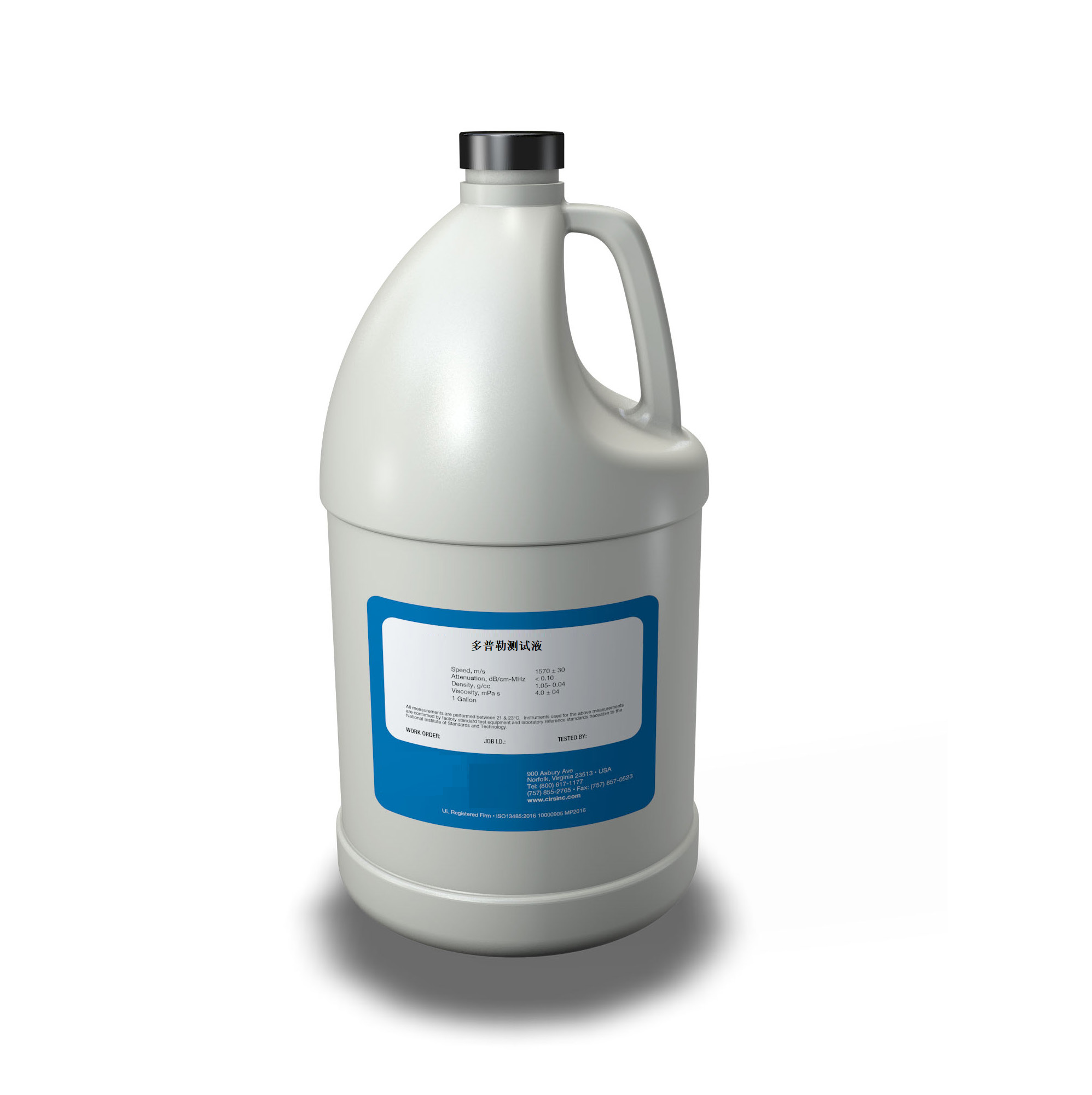 多普勒模型仿血測試液