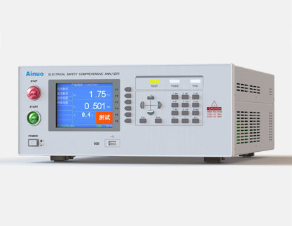 電氣安全性能綜合分析儀1.png