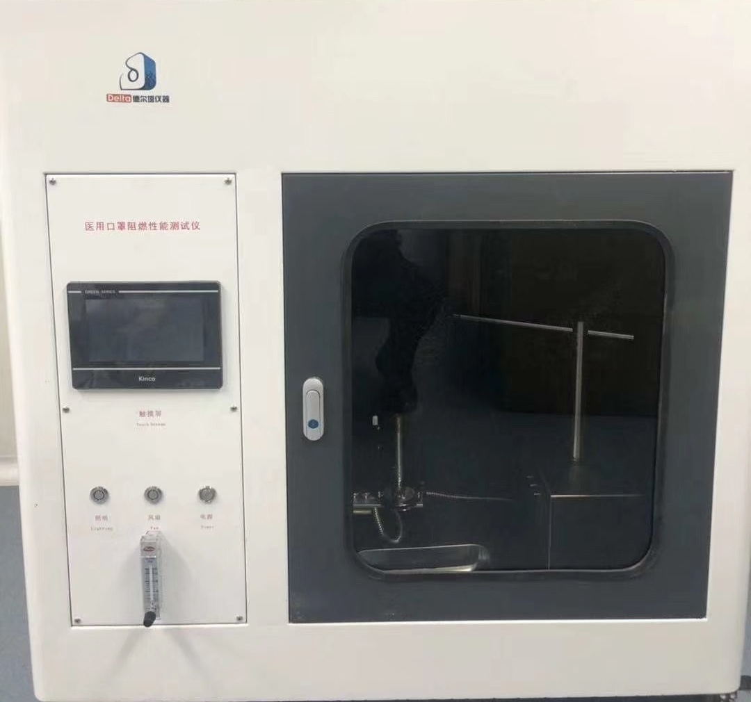 口罩阻燃性能測試儀_看圖王_看圖王.jpg