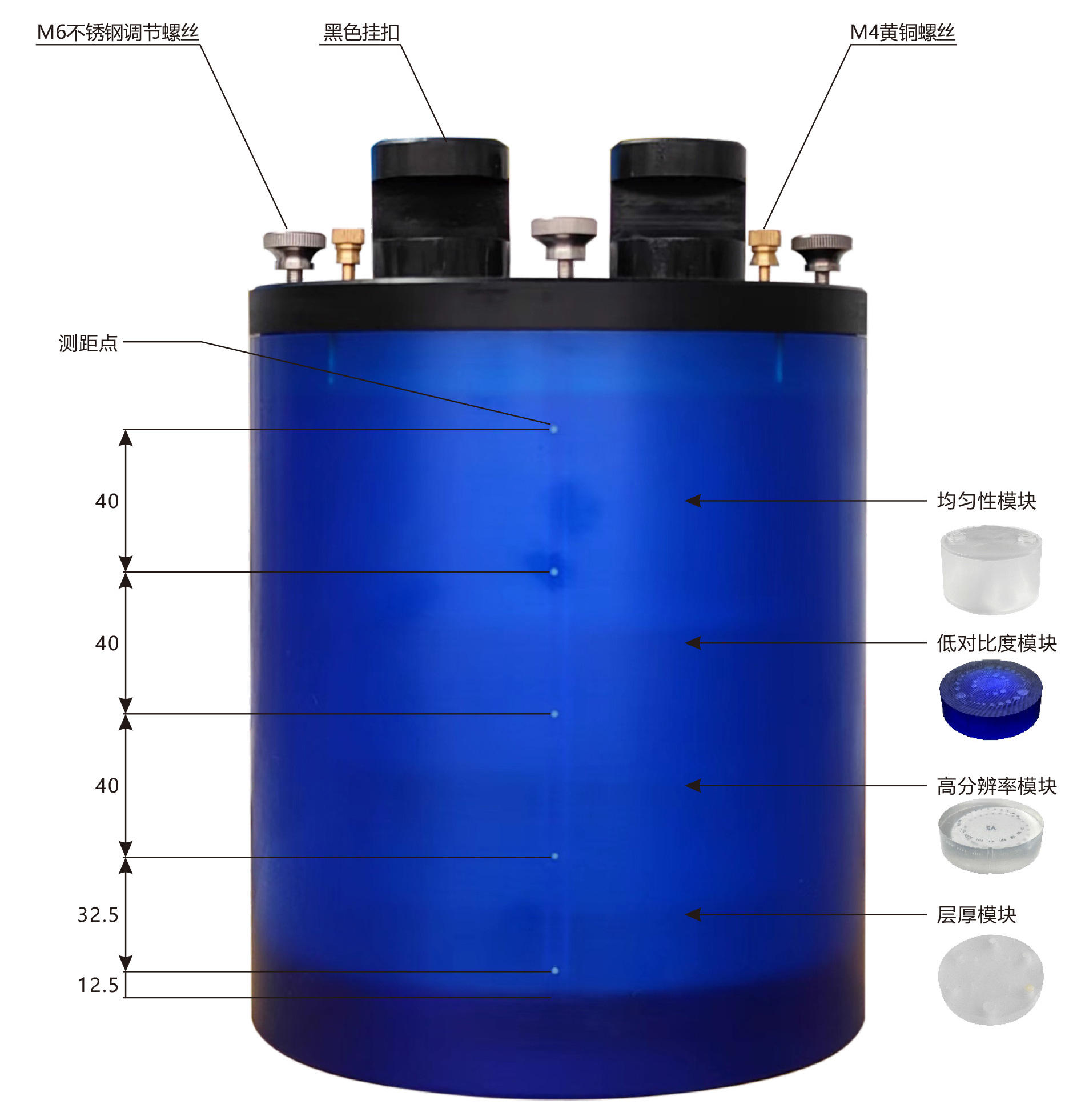 CT性能模體(CTP600)——技術(shù)規(guī)格書