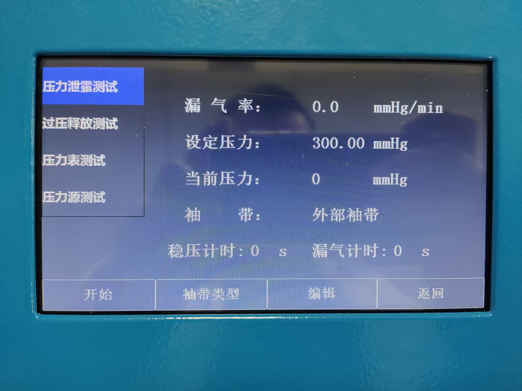 圖片2.jpg