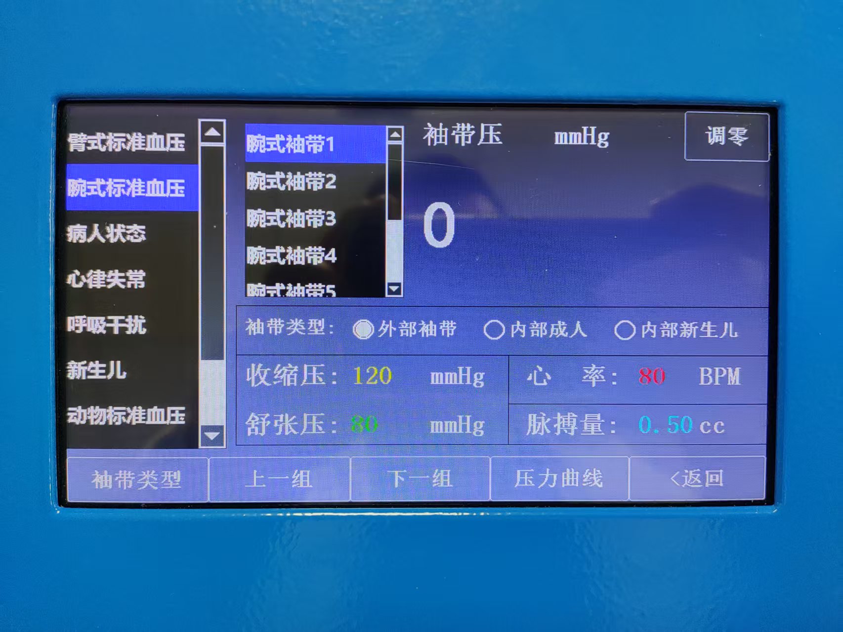 圖片3.jpg
