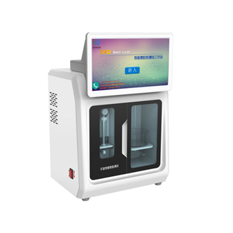 不溶性微粒檢測儀