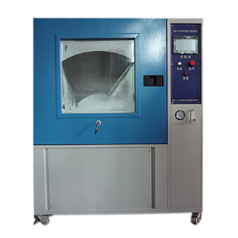 防塵試驗(yàn)箱
