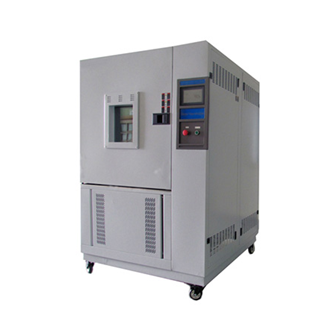 高低溫冷熱試驗箱