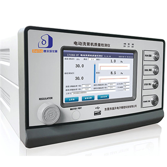 電動(dòng)洗胃機(jī)質(zhì)量檢測(cè)儀