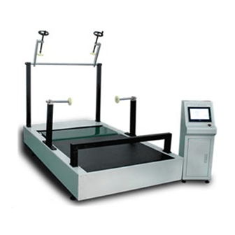 越障測(cè)試臺(tái)